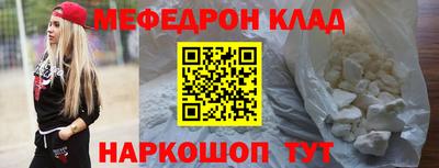 PSILOCYBIN Нягань