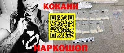 PSILOCYBIN Нягань