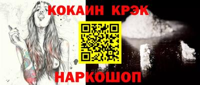 PSILOCYBIN Нягань