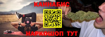PSILOCYBIN Нягань
