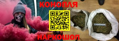 PSILOCYBIN Нягань