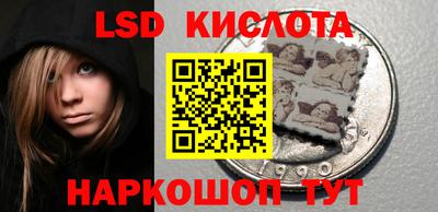 скорость mdpv Обь