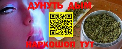 скорость mdpv Обь