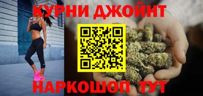 скорость mdpv Обь