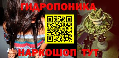 скорость mdpv Обь