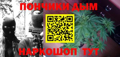 PSILOCYBIN Нягань