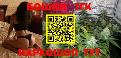 PSILOCYBIN Нягань