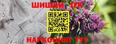 PSILOCYBIN Нягань