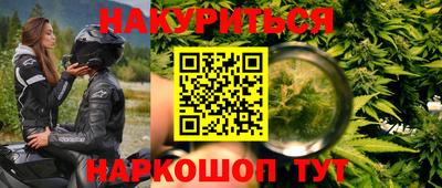 скорость mdpv Обь