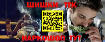 PSILOCYBIN Нягань