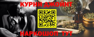PSILOCYBIN Нягань