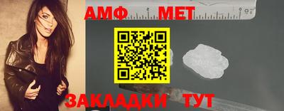 скорость mdpv Обь