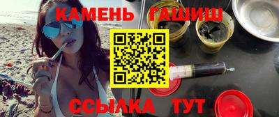 мескалин Обнинск