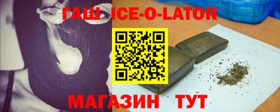 скорость mdpv Обь