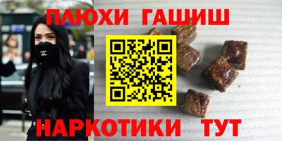 скорость mdpv Обь