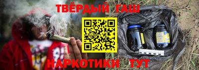 мескалин Обнинск