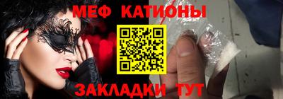 скорость mdpv Обь