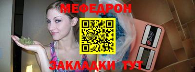 PSILOCYBIN Нягань