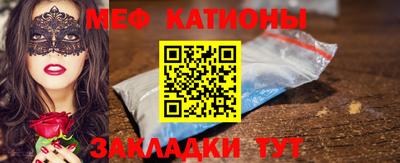 PSILOCYBIN Нягань