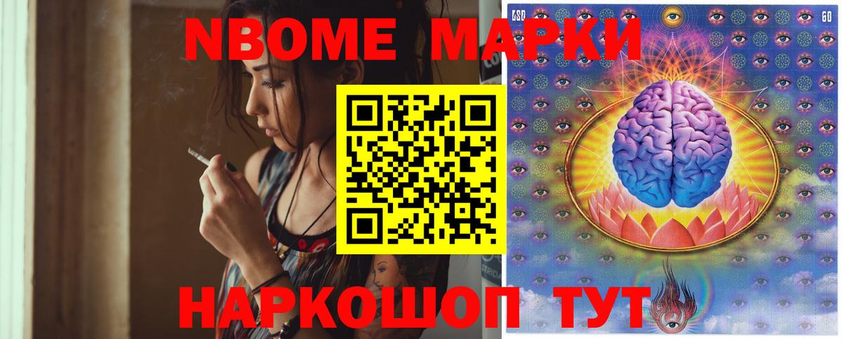 LSD-25 экстази кислота  Вход с VPN  ЛСД экстази кислота  Петрозаводск 