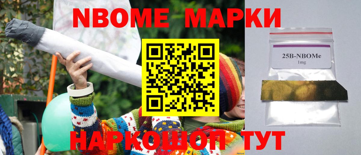 LSD-25 экстази ecstasy Петрозаводск